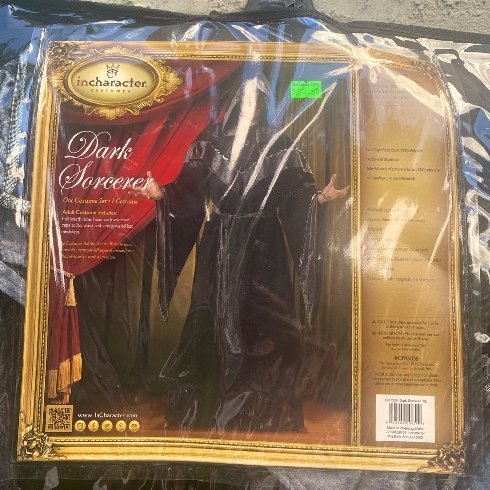 Adult Sorcerer Costume (new, not opened)